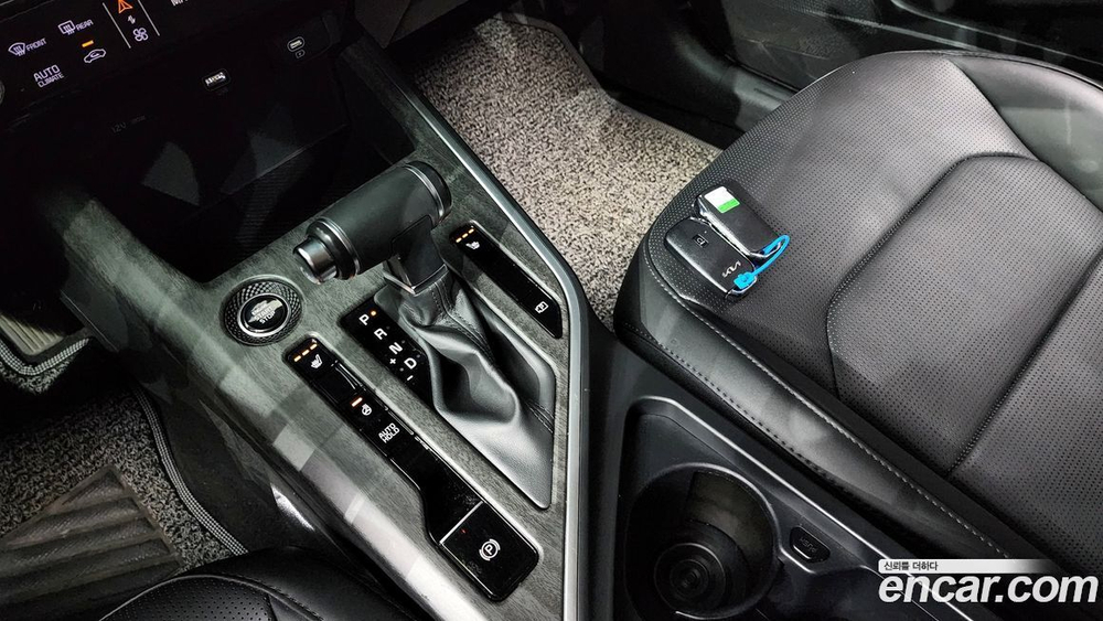 Kia The All New Niro Trendy (05.2023)