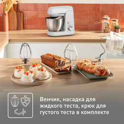 Кухонная машина Tefal Bake Partner QB520B38