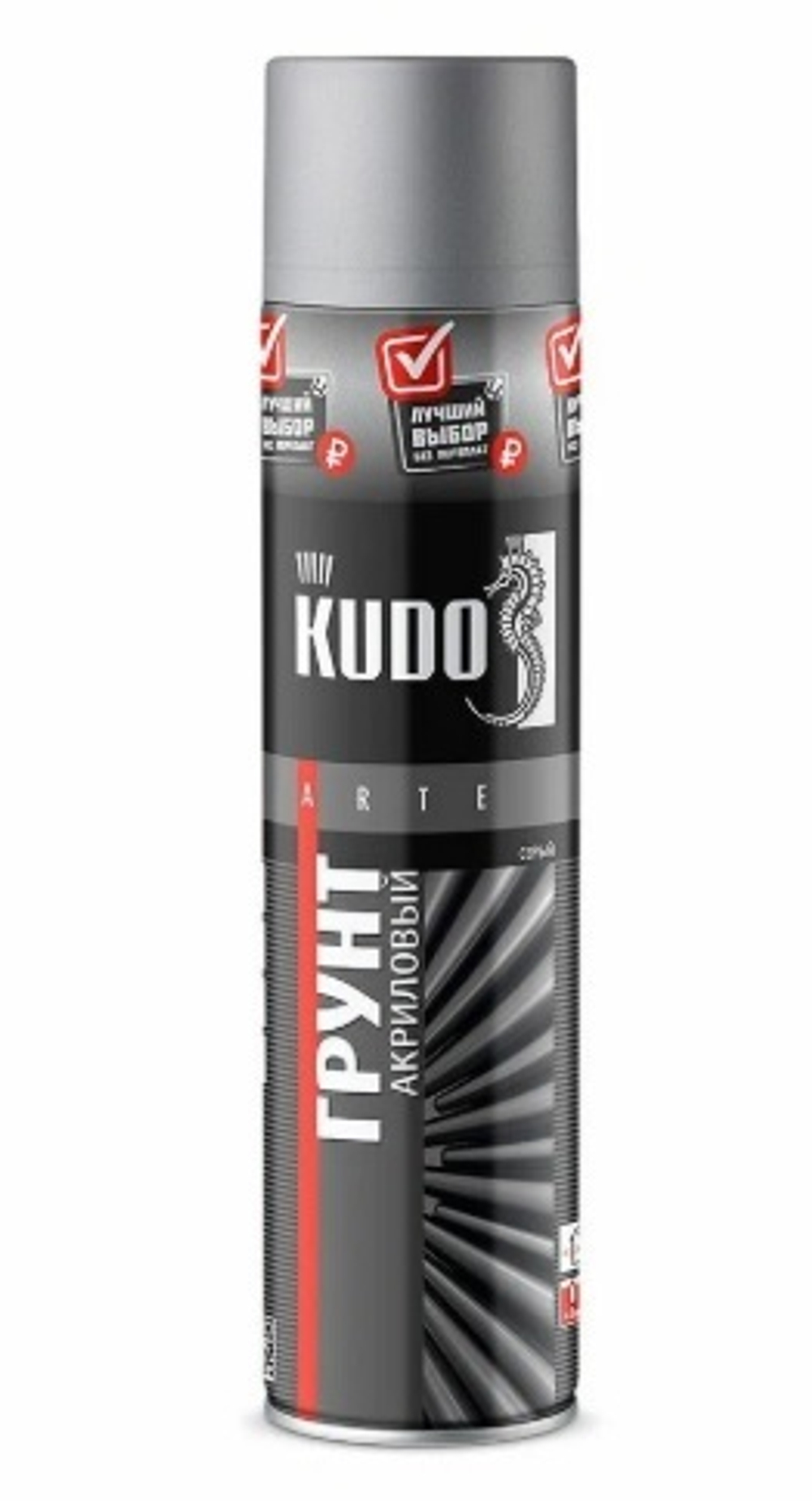 Грунт акриловый серый 800 мл Kudo