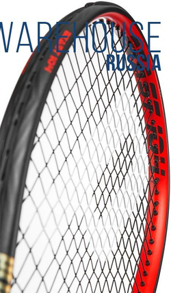 Теннисная ракетка Prince Textreme Beast 104 260