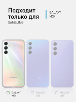 Чехол ROSCO для Samsung Galaxy M34 (арт.SS-M34-HARD-TPU-TRANSPARENT )