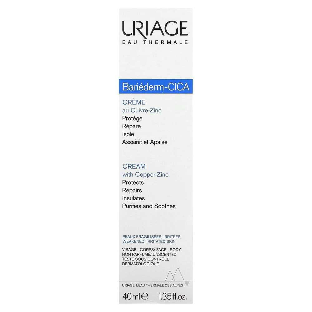 Uriage, Bariéderm-CICA, без запаха, 40 мл (1,35 жидк. унции)