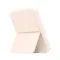 Xiaomi Magnetic Power Bank 6000 mAh GL Beige