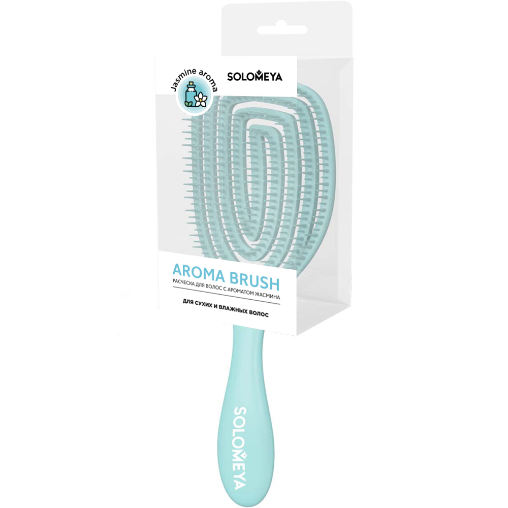 Расческа для сухих и влажных волос с АРОМАТОМ ЖАСМИНА Solomeya Wet Detangler Brush Oval Jasmine