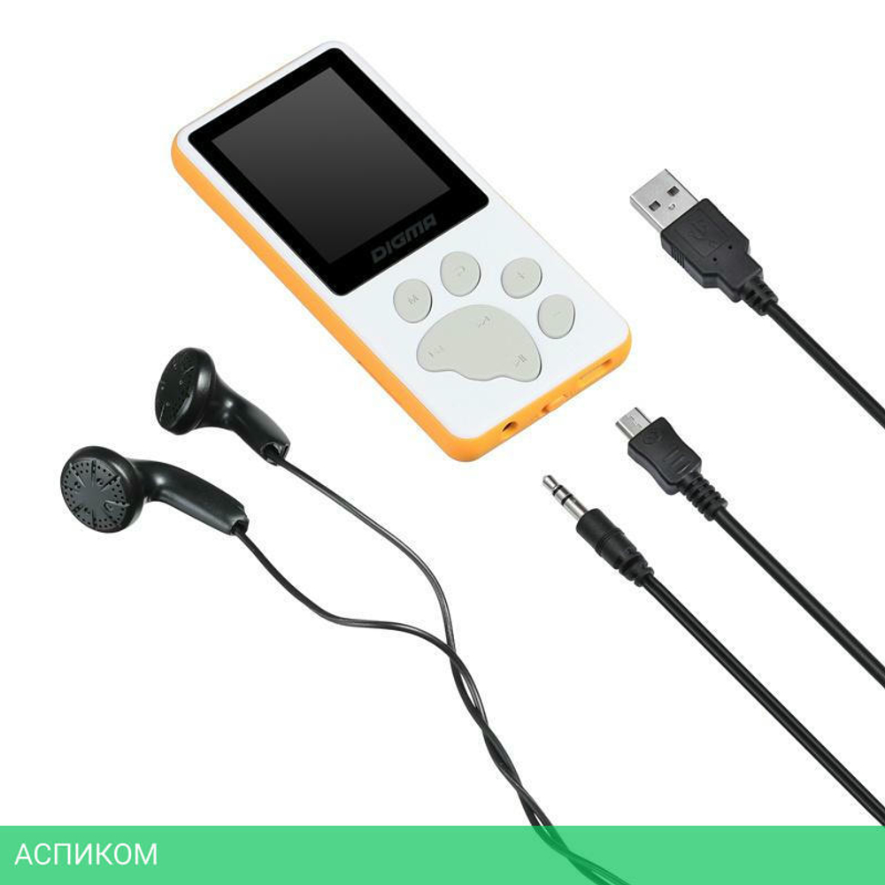 MP3-плеер Digma S4 8 Gb белый/оранжевый (S4WO)