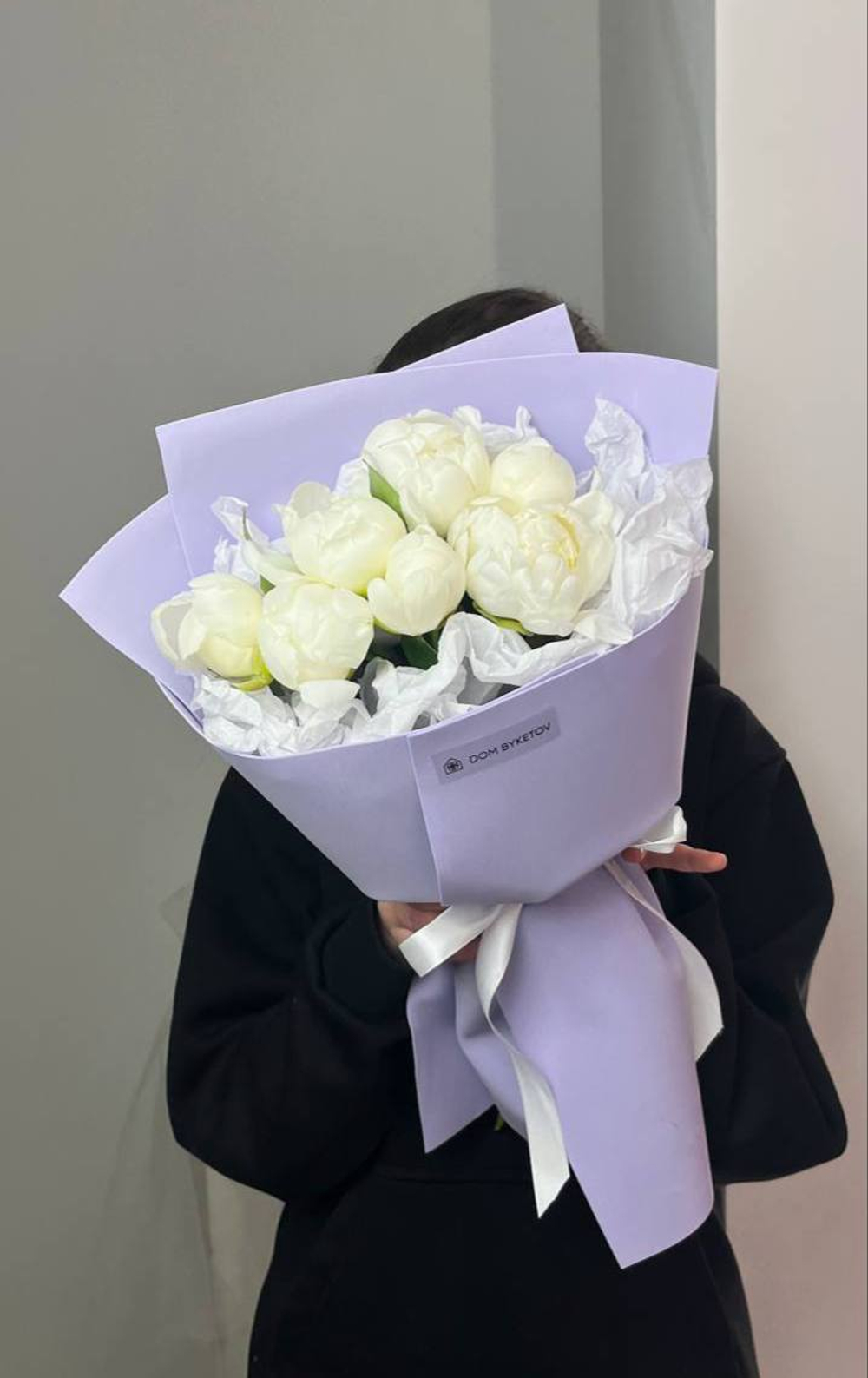 доставка цветов казань, доставка цветов, доставка букетов казань, цветочный казань,цветочный магазин казань , Заказать букет с доставкой Казань, розы Казань купить с доставкой, Диантусы Казань, сборные цветы купить для мамы, купить цветы для девушки, цветы кировский район, доставка цветов по городу Казань, свежие розы купить с доставкой Казань, быстрая доставка цветов в Казани, доставка за 1 час цветов Казань, пионы Казань купить свежие с доставкой, пионы Казань, цветы казань, цветы с доставкой казань, свежие цветы