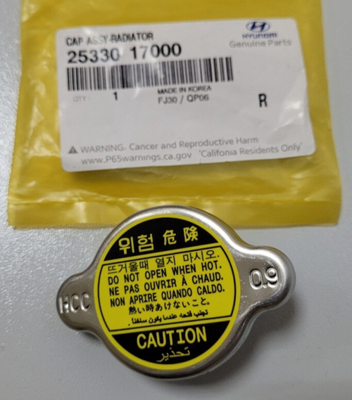 Крышка бачка радиатора 2533017000 для HYUNDAI, KIA