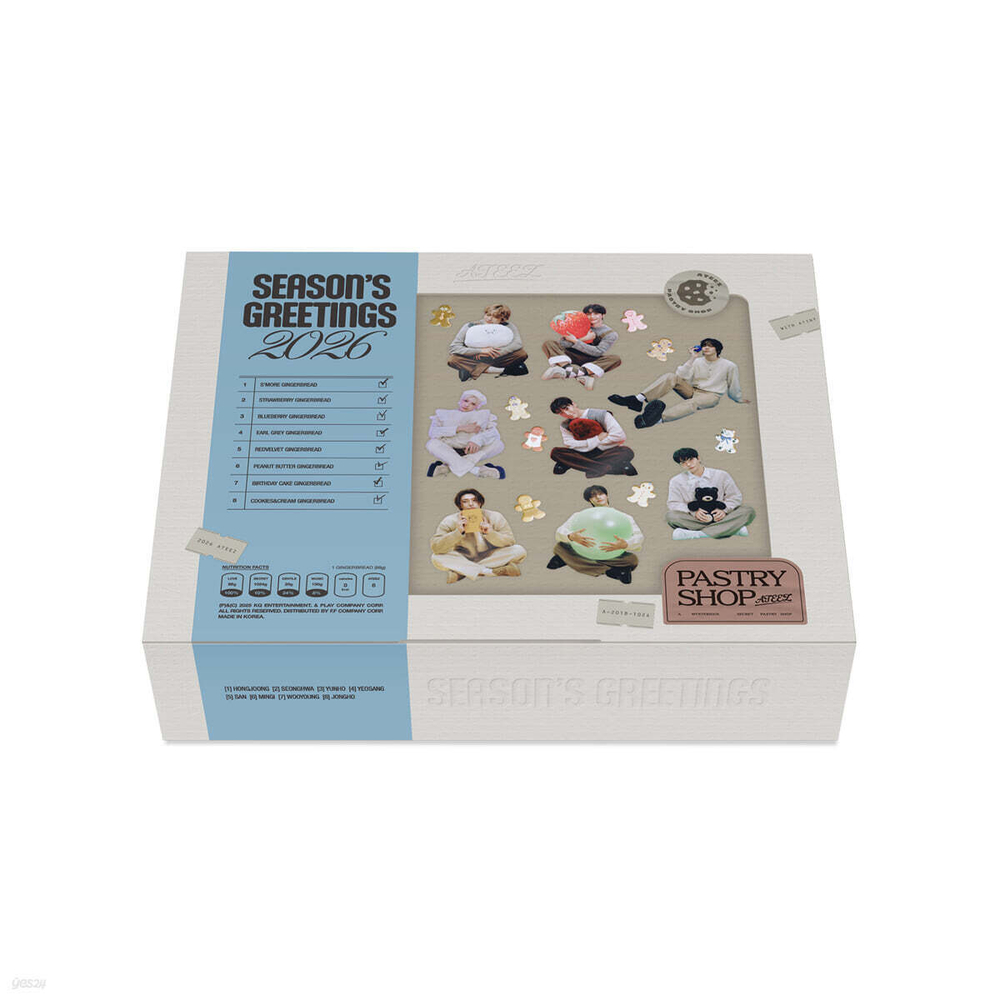 Набор ATEEZ 2026 SEASON'S GREETINGS