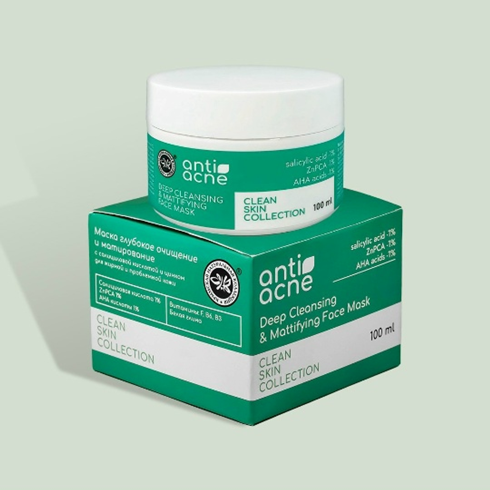 Маска глубокое очищение и матирование anti-acne для жирной и проблемной кожи CLEAN SKIN COLLECTION, 100мл, ТМ КРЫМСКАЯ НАТУРАЛЬНАЯ КОЛЛЕКЦИЯ