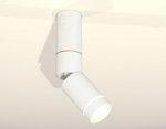 Светильник на штанге Ambrella Light XM XM6312135