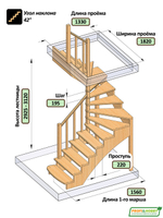 Лестница на второй этаж К-003м/3 Левая с подступенками