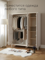 Шкаф для одежды Карлос из сосны, 3 двери, 154х50х173, со штангой и полками, белый воск