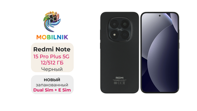 Xiaomi Redmi Note 15 Pro Plus 5G 12/512 ГБ Черный