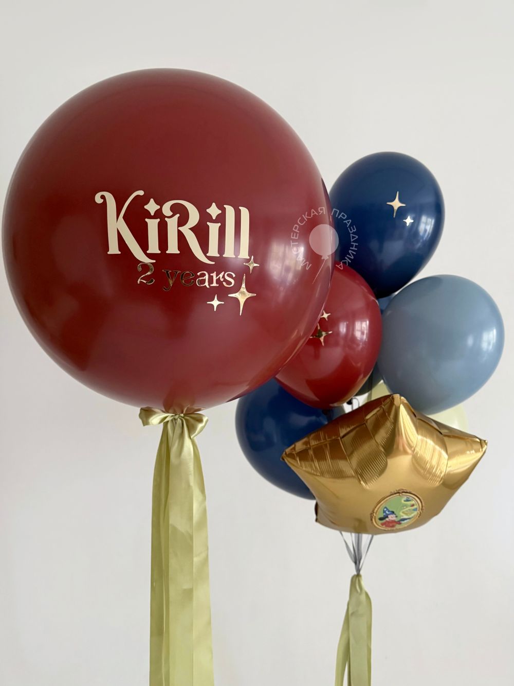 Воздушные шары Микки Маус №8856  Изображение5