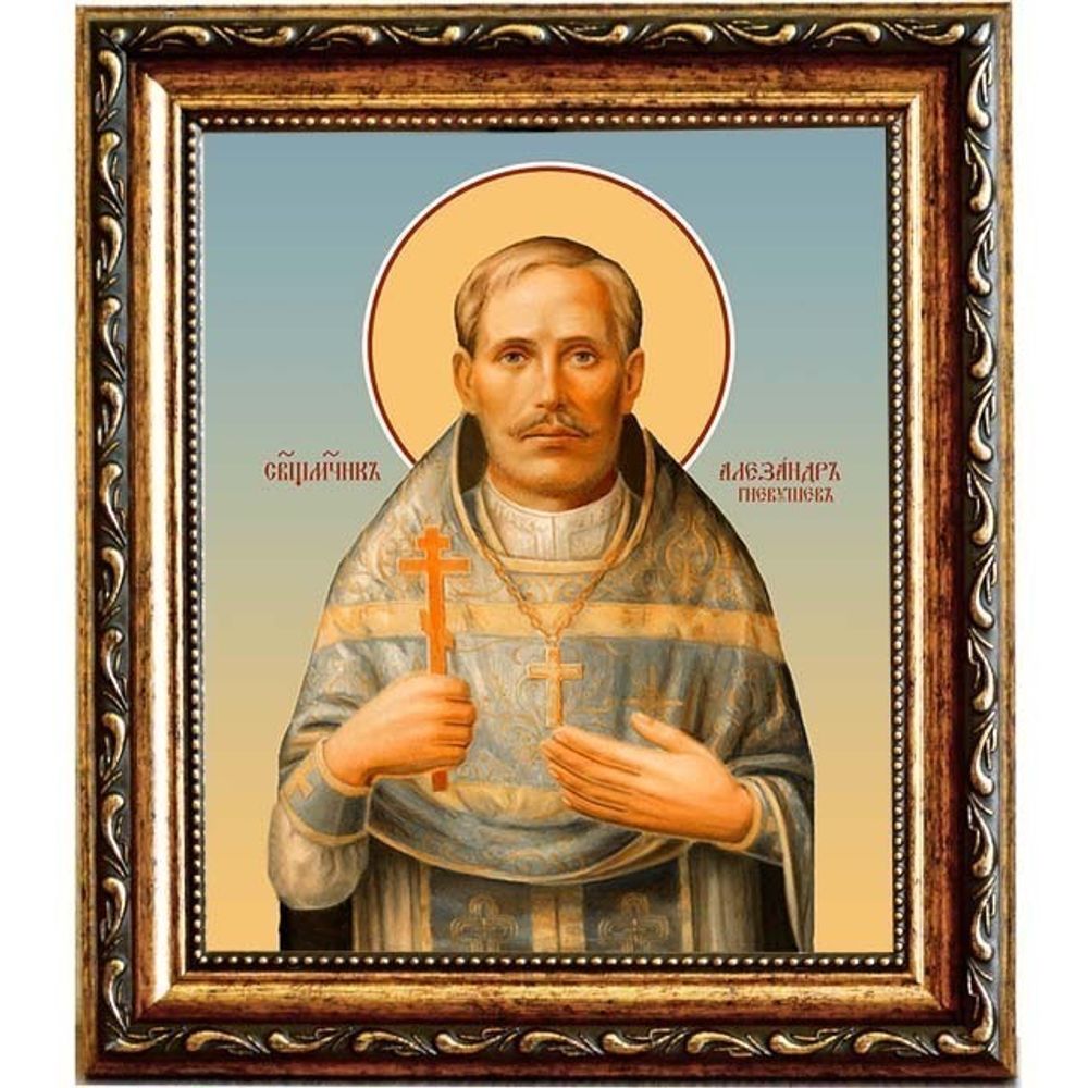 Александр Гневушев священномученик пресвитер. Икона на холсте.