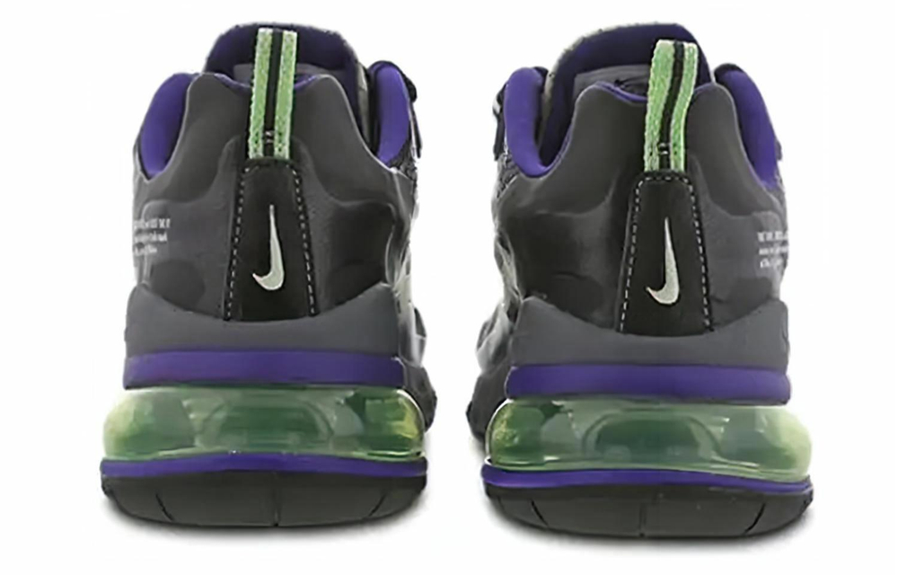 Кроссовки Nike Air Max 270 Reactfuture Swoosh Pu