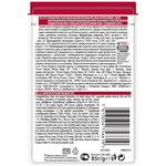 Влажный корм Pro Plan Delicate для кошек с чувствительным пищеварением, индейка в соусе, 85 г