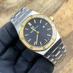 Часы Audemars Piguet