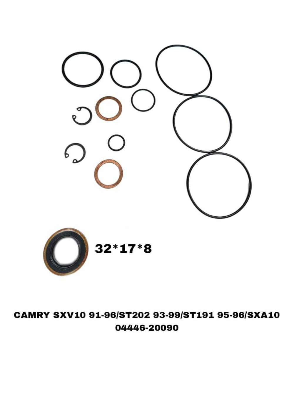 РЕМКОМПЛЕКТ ГУРА Camry SXV10, Carina ED ST202,