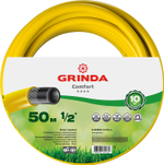 8-429003-1/2-50 Трёхслойный поливочный шланг 1/2″, 50 м, 30 атм