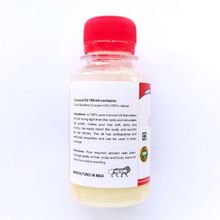 Масло Karmeshu Кокосовое 100 мл