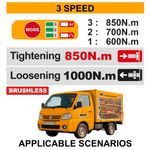 Аккумуляторный гайковерт BL 20В 850Hm 1/2 без АКБ и ЗУ SUPER INGCO CIWLI20851 INDUSTRIAL