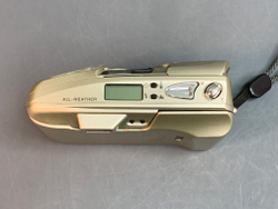 Olympus Stylus Epic Zoom 80