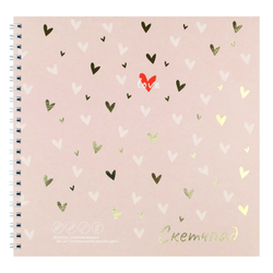 Альбом для рисования (Скетчпад) 195х195 мм, 40 л, блок - белый офсет 100 г/м², арт. 72619 СЕРДЕЧКИ НА БЕЖЕВОМ /обложка полноцветная печать, гребень по короткой стороне, тиснение фольгой/