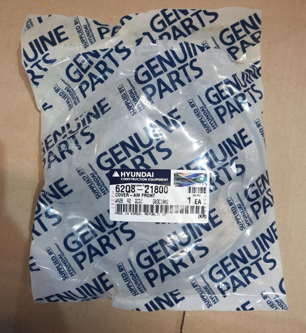 Крышка 62Q8-21800