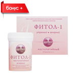 ФИТОЛ-1, комплекс мастопатийный для молочных желез в брикетах