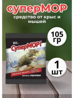 Супермор зерновая приманка для мышей 105гр *1шт