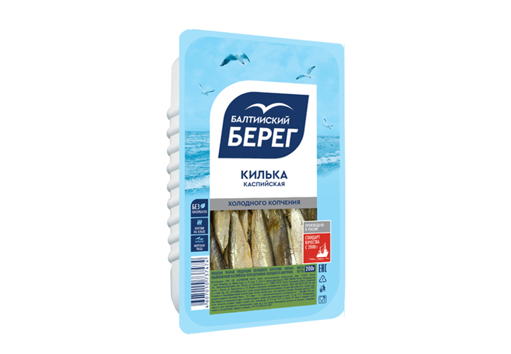 Килька каспийская н/р х/к 200 гр. Балтийский Берег