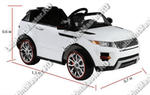 Детский электромобиль "LAND ROVER белый"