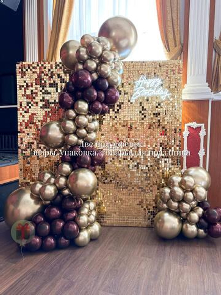 Фотозона с пайетками