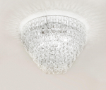 люстра потолочная Giogali PL 80