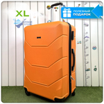 Большой чемодан Freedom Model One, Оранжевый, XL