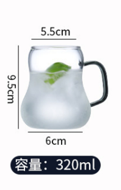 298023.1 Кружка "Бриз"  320мл, h=9.5 см, d=5,5см, стекло/прозрачный