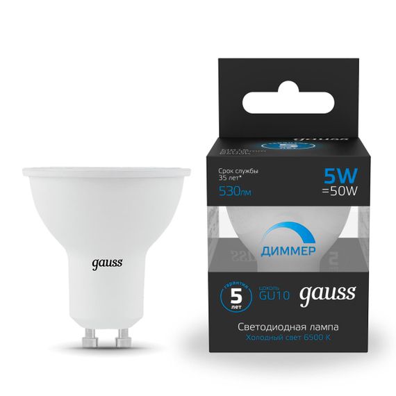 Лампа светодиодная Gauss GU10 5W 6500K матовая 101506305