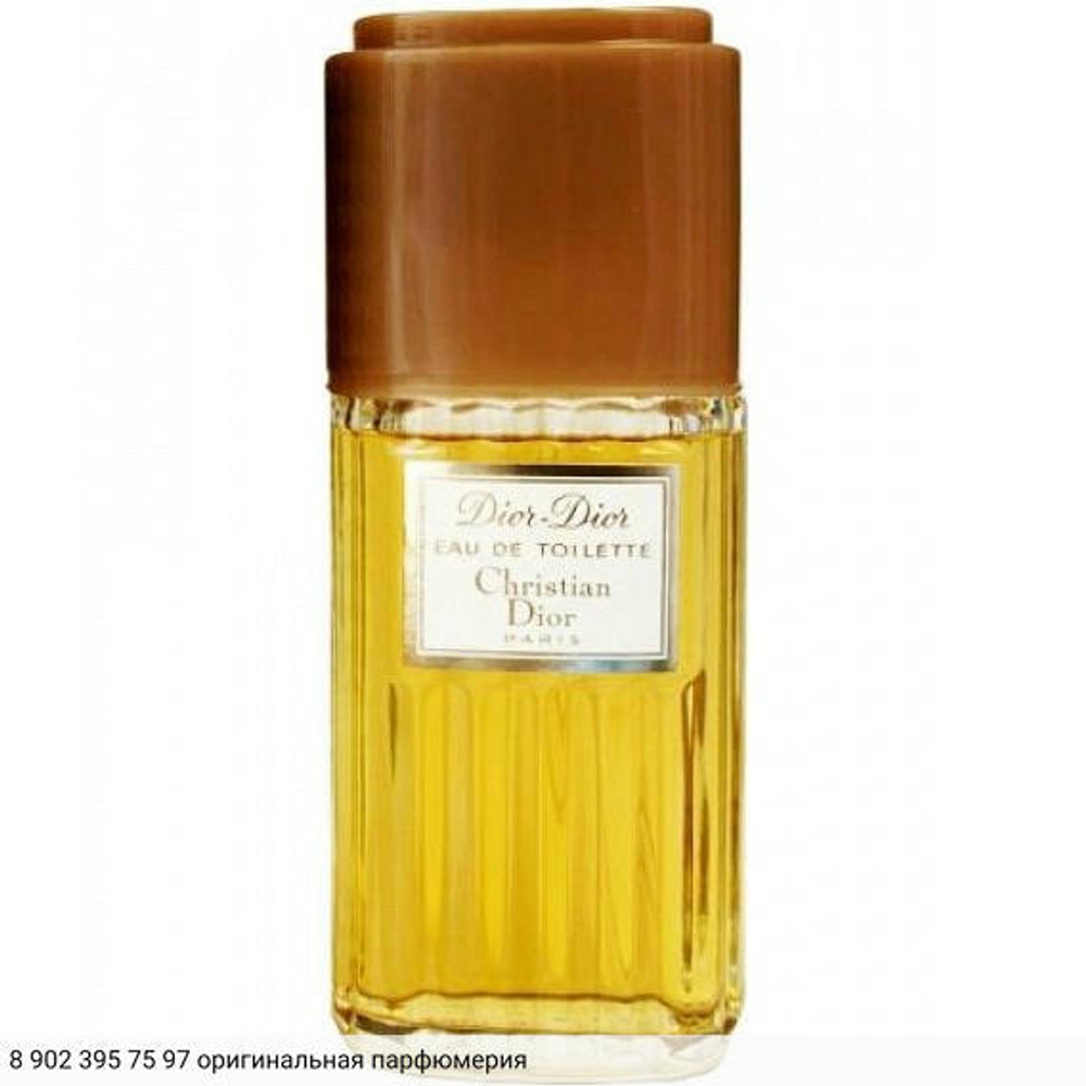 Dior Dior