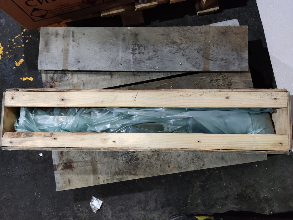 Палец 208-70-73520