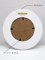 Картина на стену интерьерная на холсте 17,5 см