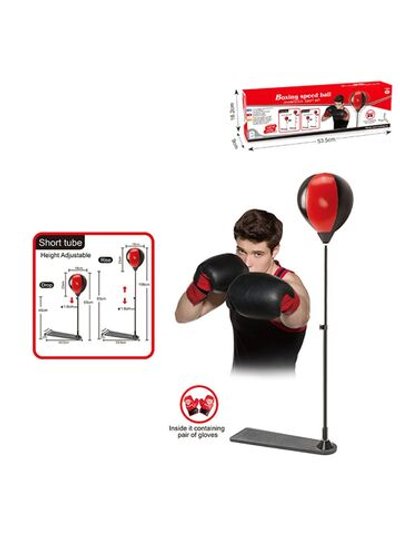 Игровой набор Бокс 106см, Боксерская груша и Боксерские перчатки
