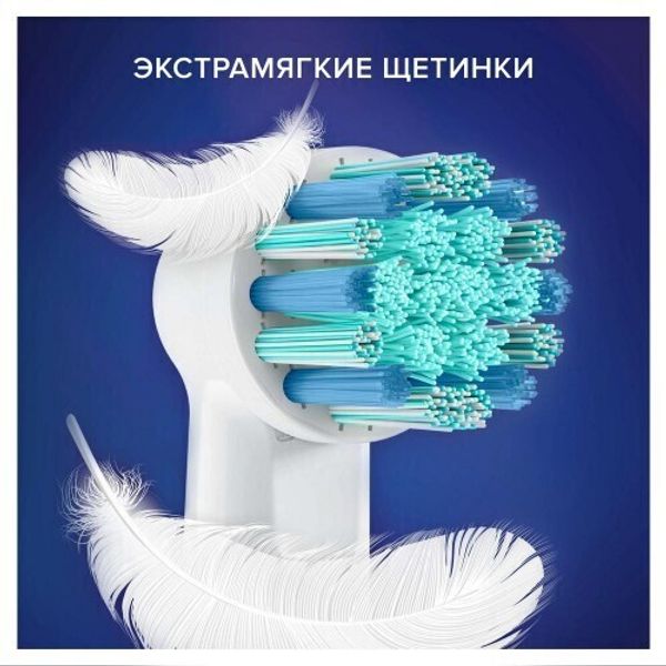 Насадки Oral-B для зубной щетки детские Spiderman