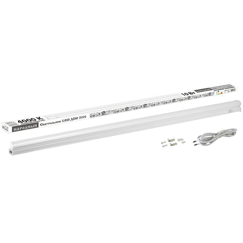 Светильник светодиод, TDM, Народный ДПО 2001, 10 Вт, 1лам, 4000 К, IP40, 87.2 см, бел, SQ0329-0070