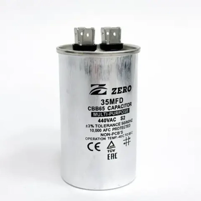 Пусковой конденсатор CBB65 35 мкФ+/-5% 440 цилиндрический, в металлическом корпусе с клеммами