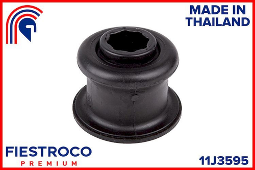 Сайлентблок рычага 11J3595