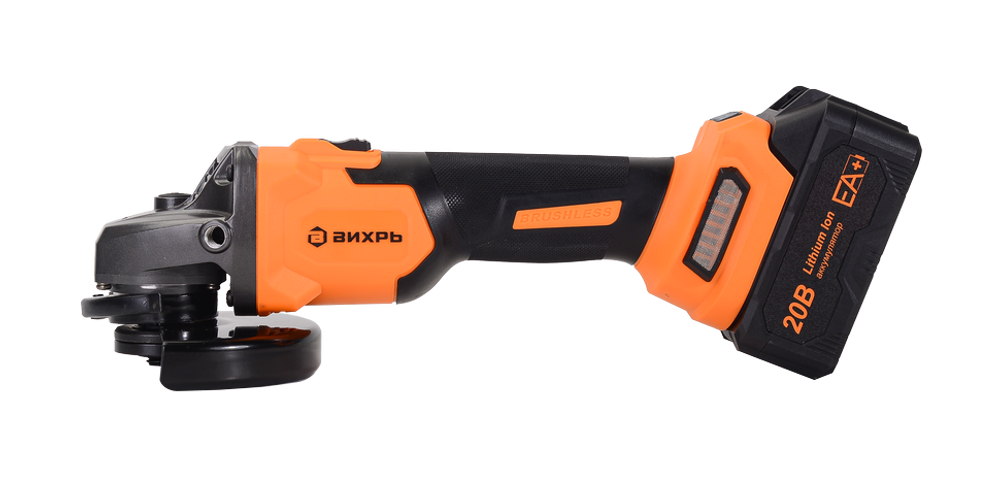 Углошлифовальная машина аккумуляторная Вихрь АУШМ-125/20Li-R (в комплекте 1 АКБ и ЗУ) ЕА+ в кейсе