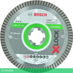 Алмазный диск Bosch Best For Ceramic Extraclean D125 22,23 1,4 7 мм X-LOCK 2.608.615.132