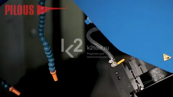 Ленточнопильный станок PILOUS ARG 400 PLUS S.A.F.