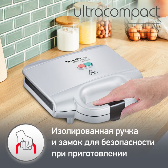 Сэндвичница Moulinex SM154135